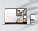 Webが苦手な方へ｡SEO×集客のHP制作します 専門用語ゼロ･丸投げ◎ 中小企業・個人向け/納品後サポート付 イメージ7