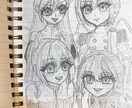 期待に応えられるイラストを描けるように頑張ります デジタルをはじめたばっかりなので大目に見て欲しいです イメージ4