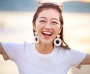 なんだか話さずにいられない❗️すべて受け止めます ／怒り／悲しみ／不安／喜び／興奮／雑談／愚痴／何でもOK❣️ イメージ7