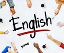 これさえ見れば英文の仕組みが一瞬で分かります 英語の基礎を学びたい！単語をやりたくない！人向け イメージ1