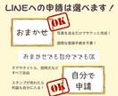 ペットの写真を表情豊かにLINEスタンプ化します 表情＆動きをつけてかわいさ120%UPでスタンプ化！ イメージ5