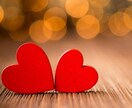 思い通りにならない恋愛　お相手の気持ちを霊視します 今後の彼との可能性は？復縁の可能性 今後の進展 片思いの彼 イメージ8
