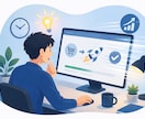 自動購入ツールを開発します 日常の購入作業をスマートに自動化 イメージ1