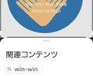 5分でもOK。批判も拒絶もなし。なんでも聞きます ムカついた話。ストレスがたまることをまるごと共感！ イメージ1