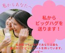 ただいま・おかえり♡癒し系母・祖母がお出迎えします 仕事学校帰り♡仕事共働き　疲労　　家事育児　愚痴　悩み　癒し イメージ9