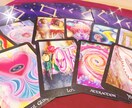 今のあなたに必要なメッセージをお届けします レムリアの女神達へ♡今の現状から脱したいあなたへ イメージ1