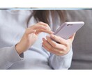 動画編集について打ち合わせします こんなことが不安！を解決しませんか？ イメージ1