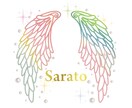 過去世(前世)リーディング ♡ ひとつの物語としてお届けします イメージ1