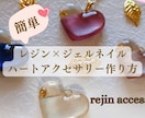 YouTubeで選ばれやすいサムネイル作ります 私もハンドメイドYouTuberです イメージ8