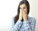 40代女性限定!はんなり京都人がお話聞きます 回数無制限☆24時間メッセージします☆ イメージ2