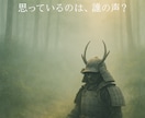 カードで立ち止まってるあなたの背中を押します チャット（テキスト）でやり取りしながらカードを引きます。 イメージ8