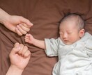 家族写真や小さいお子様の可愛い写真を撮影いたします 撮影してよかったと感じていただけると思います♪元保育士です！ イメージ3