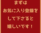 0→1達成のための【最終手段】を伝授いたします 初期費用0、在宅で出来る簡単な作業、初心者・生活困窮者向け イメージ2