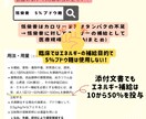看護・医療・健康関係の記事・記録などを添削します 急性期から訪問看護まで！幅広い知識で医療記事の正誤を確認！ イメージ3