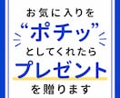 AI×コンテンツ販売で稼ぐ方法を教えます 初心者でもAIで売れる商品を作れるようになります イメージ2