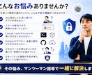 AIコーディングをマンツーマンで指導します 1ヶ月でAIコーディングを実践レベルまでサポートします。 イメージ2