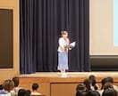 現役アナ・講師が心に響くスピーチを作ります 結婚式・式典・PTA挨拶等幅広く対応。話し方アドバイス付き イメージ4