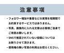 Instagram投稿画像作成します まずは低額から試してみたいそこのあなた！！ イメージ4