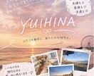 カップル・夫婦・家族のお出かけプランを考えます 何気ない休日、特別な記念日も。ぴったりのお出かけを提案します イメージ1