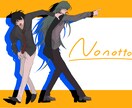 サムネイル等 カラー 一枚絵を制作します 動画のサムネイル等や小説の表紙などに使える一枚絵を制作します イメージ7