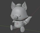 3Dモデル・製品アニメーションを作成します 初心者でもお気軽にご相談ください！ イメージ2
