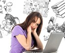 保険の見直し、分かりやすい分析資料作成をします AFPが中立的な立場からご加入中の保険の説明をいたします。 イメージ1