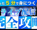 即日納品｜YouTube動画サムネイル画像作れます ユーチューブのサムネイル画像を作成します イメージ1