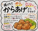 目を引き売れる店舗POP制作します 目に止まり、買いたくなるデザインで集客・売上UPをサポート！ イメージ8