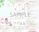 理想の自分を引き出す☘️顔採点×顔タイプ診断します 男性目線でお世辞抜きリアル評価。キレイになるアドバイスまで✨ イメージ2