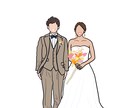 結婚式からインテリアまで使えるイラストを描きます みんなを幸せにするイラスト！おしゃれなイラストを作成します！ イメージ1