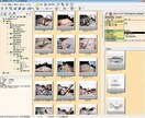 工事写真作成または修正、管理を代行します 工事写真の作成、修正、管理を代行します イメージ1