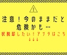 シンプルで綺麗なFacebookバナーを作成します 「広告っぽくない」シンプルで綺麗なデザインで他者と差別化！ イメージ6
