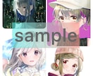ご要望に合わせてイラスト描きます 商用利用可◎！SNSや動画配信などに！ イメージ3