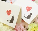 プレ花嫁さまに！ウェディングスタンプお作りします 結婚式用にオリジナルな消しゴムはんこを作りませんか？ イメージ9