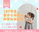お疲れさま♫ゴルフ好き貴方の楽しい時間お供します 元ｸﾗﾌﾞﾏﾏ接待ゴルフの秘訣も伝授します✨お客様も大満足 イメージ2