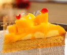 パティシエがお菓子作りのお悩みお聞きします お菓子作りで困っている事や失敗しないコツ何でも聞いてください イメージ6