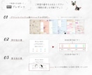 ゲスト参加型┊似顔絵入り結婚証明書作成します 全員のサイン・指印で創り上げる オーダーメイド演出 イメージ3