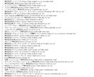 Webサイトの情報をスクレイピングで取得します ご相談・調査は無料ですお気軽にご連絡ください イメージ1