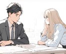 仕事ゆる占い⭐️☘️⋆* お悩みに寄り添い占います 仕事￤悩み￤転職￤就職￤バイト￤人間関係￤チャット￤ヒント イメージ7
