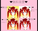 SNS等に⸝⋆あなただけの可愛いアイコン描きます デフォルメ化した似顔絵やイメージに沿ったアイコン描きます！ イメージ4