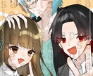 用途おまかせ！貴方の用途に沿う等身一枚絵描きます アイコン･壁紙･立ち絵など、ご要望に合わせなんでも描きます！ イメージ7