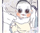 似顔絵描きます シンプルでかわいい似顔絵を描きます！ イメージ7