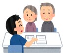 ６５歳以上限定。ケアマネージャーがお話し聞きます 介護、健康、家族、老後の不安、お悩み、何でもお話しして下さい イメージ2