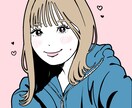 ポップな似顔絵描きます プレゼントや記念日などの思い出にも♡ イメージ1