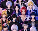 先着1万円引！イケメン男性Vtuber制作承ります 先着一万円引！SDキャラ・ロゴ・配信画面・キービジュ・三面図 イメージ5