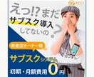 期間限定！２枚1000円でバナーヘッダー制作します 丁寧に、心を込めて仕上げます。まずは、ご連絡ください♪ イメージ8
