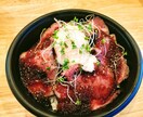 低温調理でローストビーフの作り方教えます 誰でも簡単！ ほったらかし料理！ イメージ3