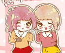 アイコン描きます 普段は歌い手と保育士してまふ。なので歌う保育士と覚えてね♡ イメージ3