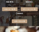 個人小規模向けのWordPressサイトを作ります 個人事業主、個人ブロガーおすすめ！！ イメージ4