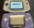 IPS液晶化、ゲームソフトの電池交換を代行します レトロブームの今、昔の思い出を現代に!! イメージ4